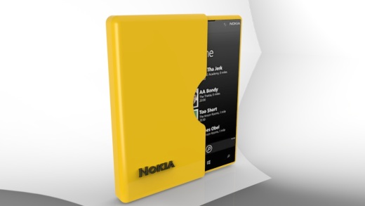 诺基亚lumia6的包装袋设计缩略图